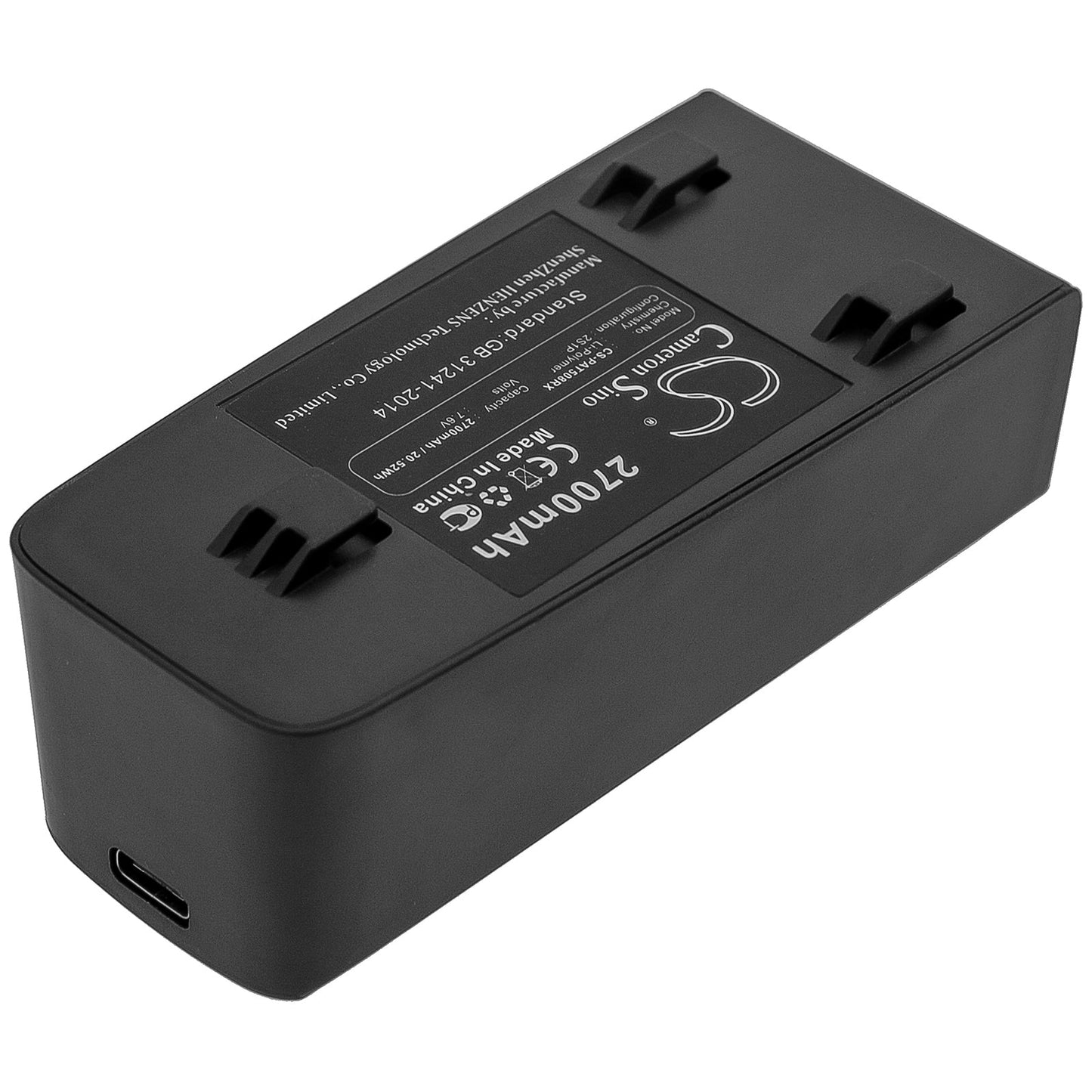 Replacement Battery for Parrot Anafi – Drones – 2700mAh / 20.52Wh / 7.6V