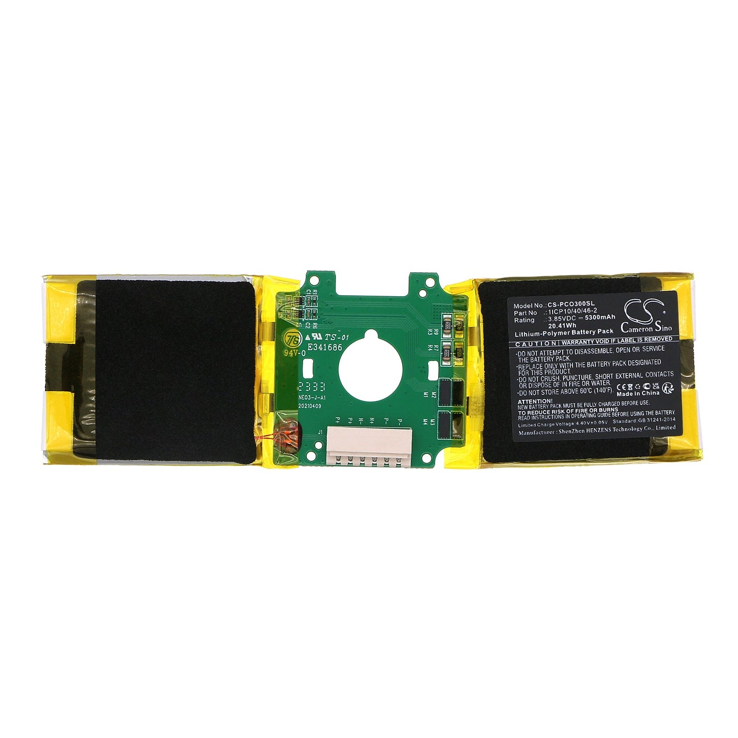 Replacement Battery for PICO Neo3 – VR – 5300mAh / 20.41Wh / 3.85V