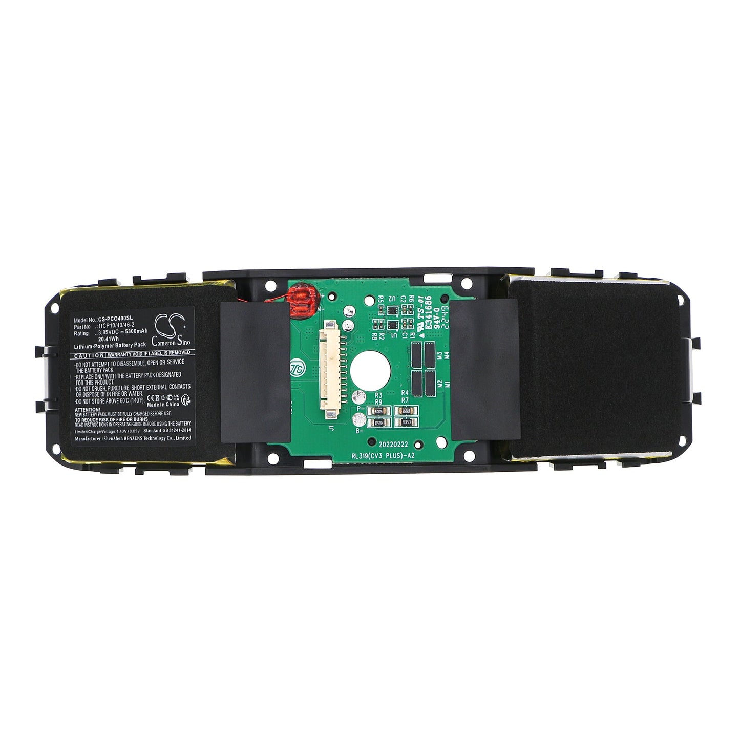 Replacement Battery for PICO 4 – VR – 5300mAh / 20.41Wh / 3.85V