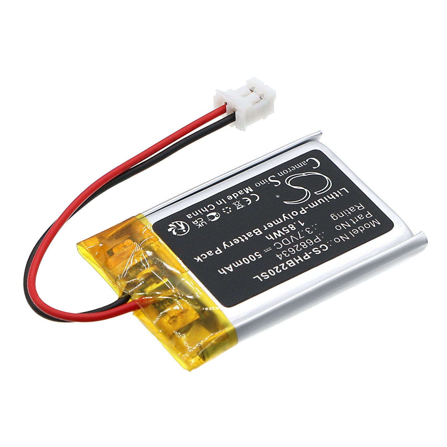Replacement Battery for Philips BT2200B – Speaker – 500mAh / 1.85Wh / 3.7V
