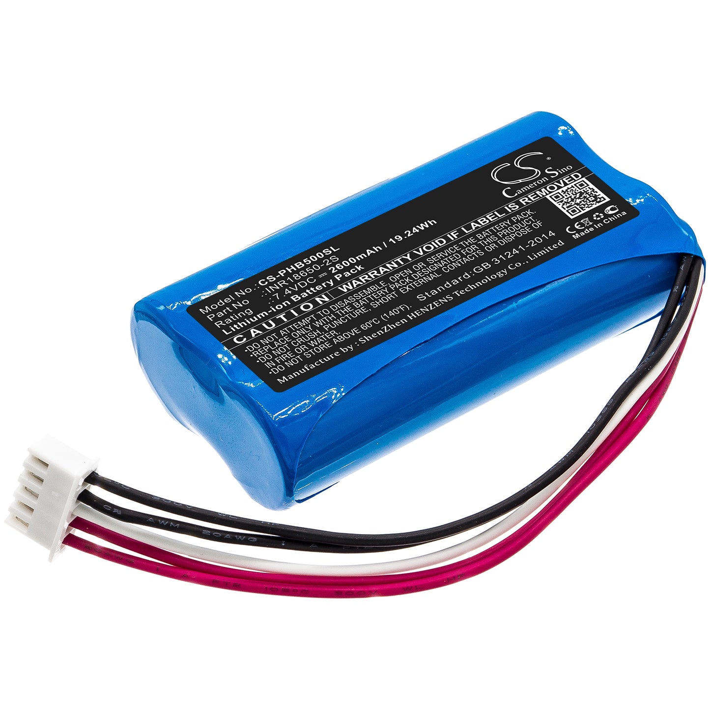 Replacement Battery for Philips SB500M – 2600mAh / 19.24Wh