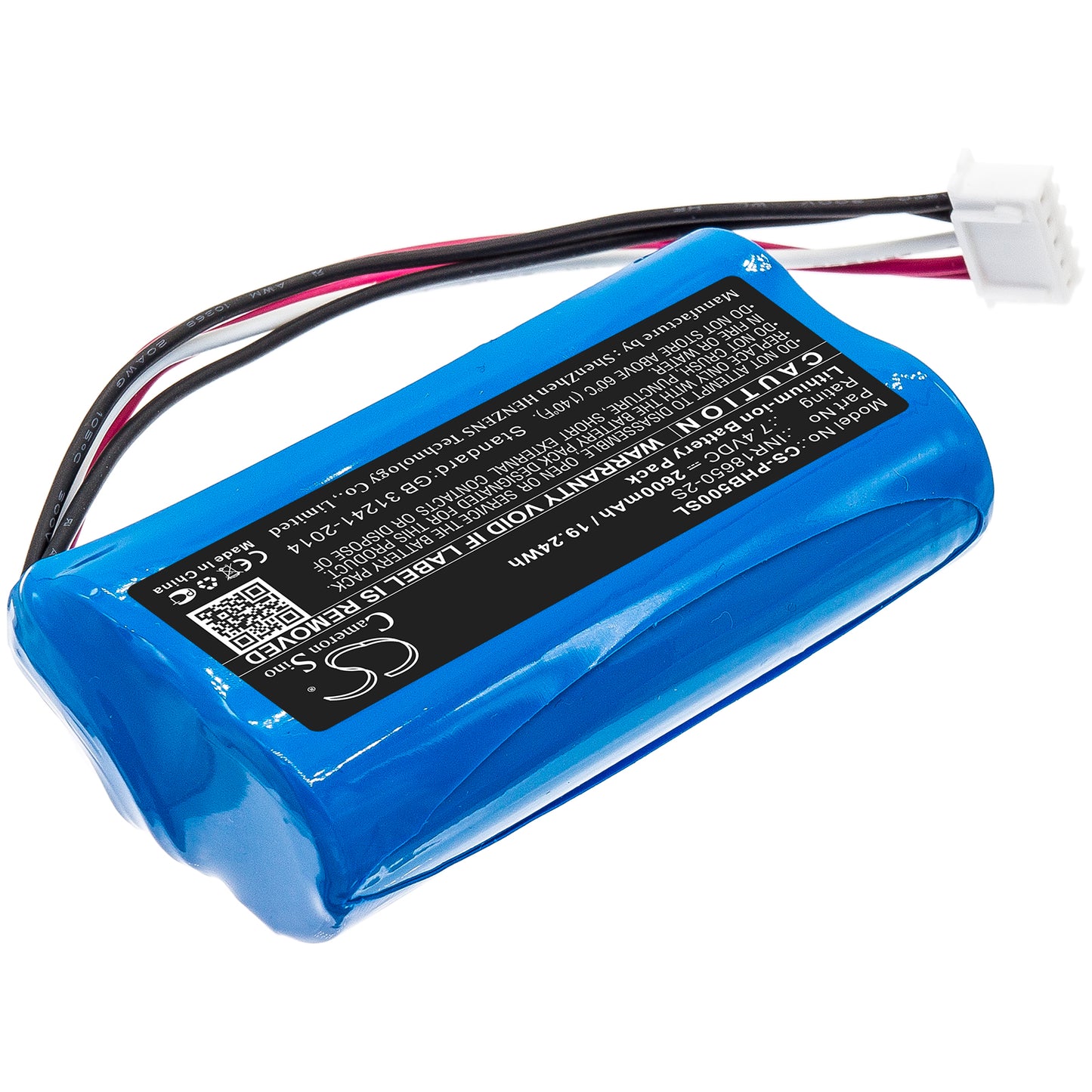 Replacement Battery for Philips SB500M – 2600mAh / 19.24Wh