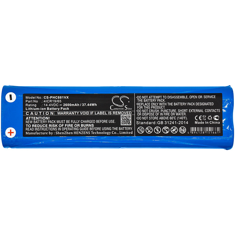 Replacement Battery for Bissell 1605, 16052, 16058, – 2600mAh / 37.44Wh
