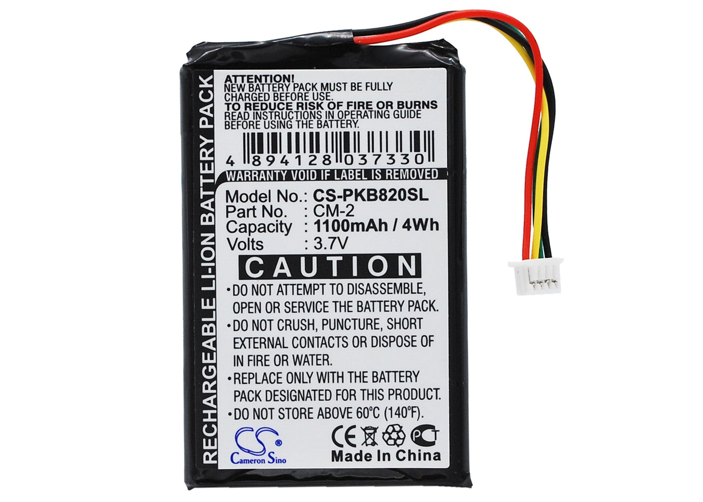 Replacement Battery for Packard Bell Compasseo 500 – GPS, Navigator – 1100mAh / 3.7V