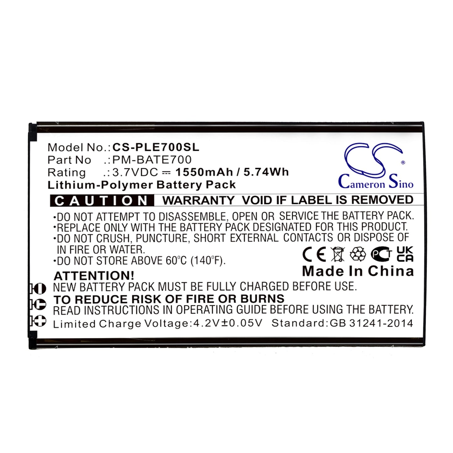 Replacement Battery for Plum E700 – Mobile, SmartPhone – 1550mAh / 5.74Wh / 3.7V