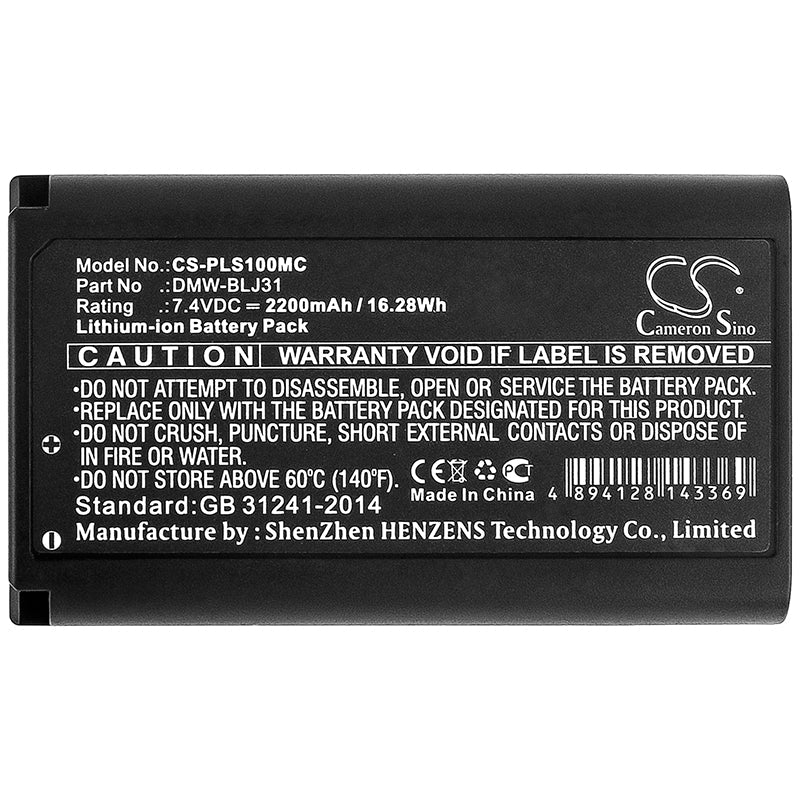 Replacement Battery for Panasonic Lumix DC-S1 – Camera – 2200mAh / 16.28Wh / 7.4V