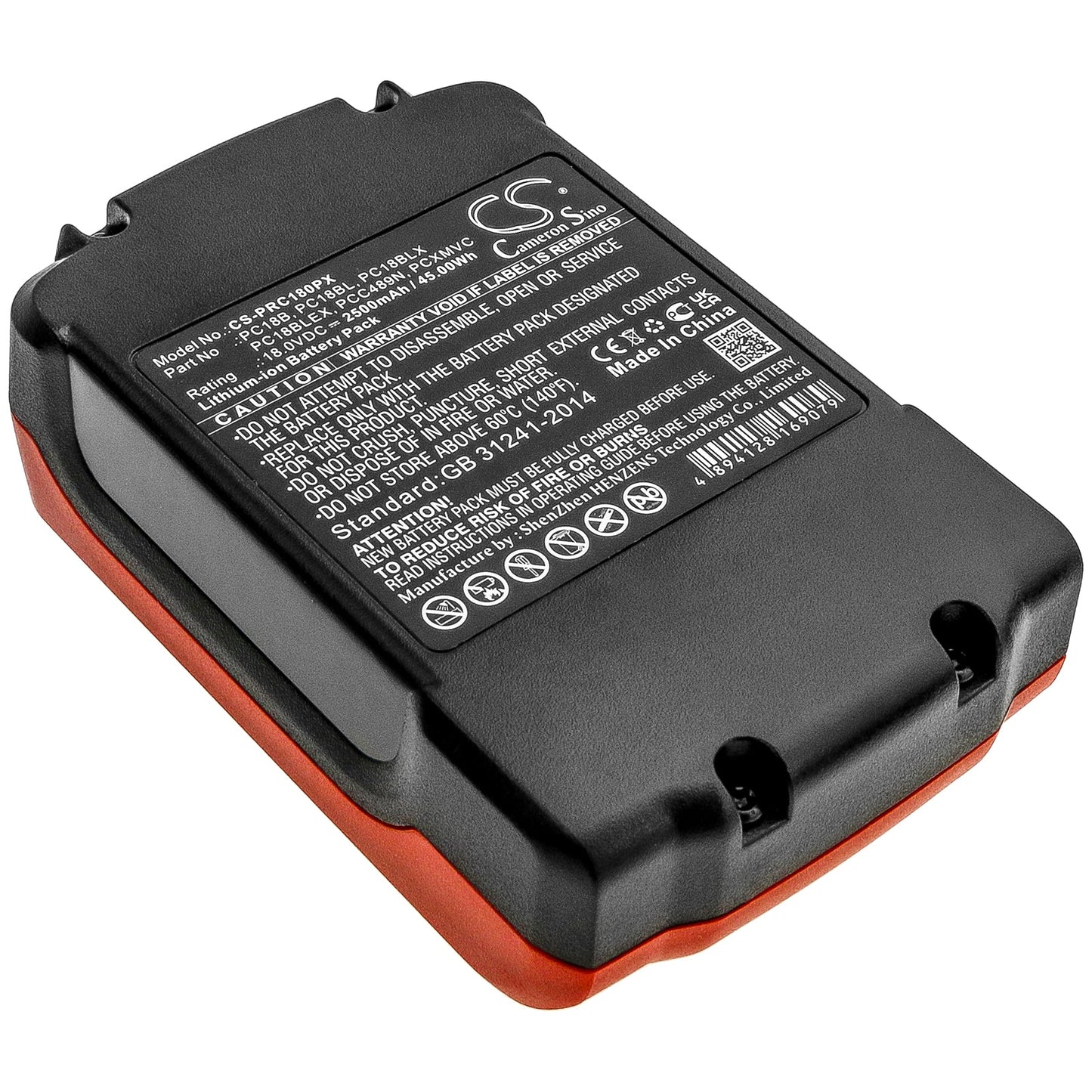 Replacement Battery for Porter Cable PC1800D – Power Tools – 2500mAh / 45.00Wh / 18.0V