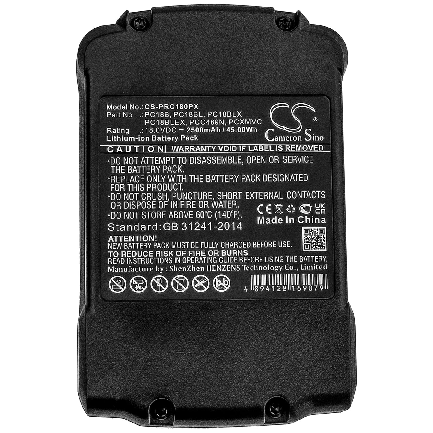 Replacement Battery for Porter Cable PC1800D – Power Tools – 2500mAh / 45.00Wh / 18.0V