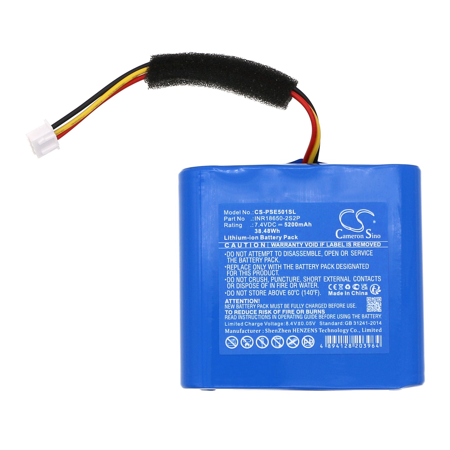 Replacement Battery for Philips PSE0501 – 5200mAh / 38.48Wh