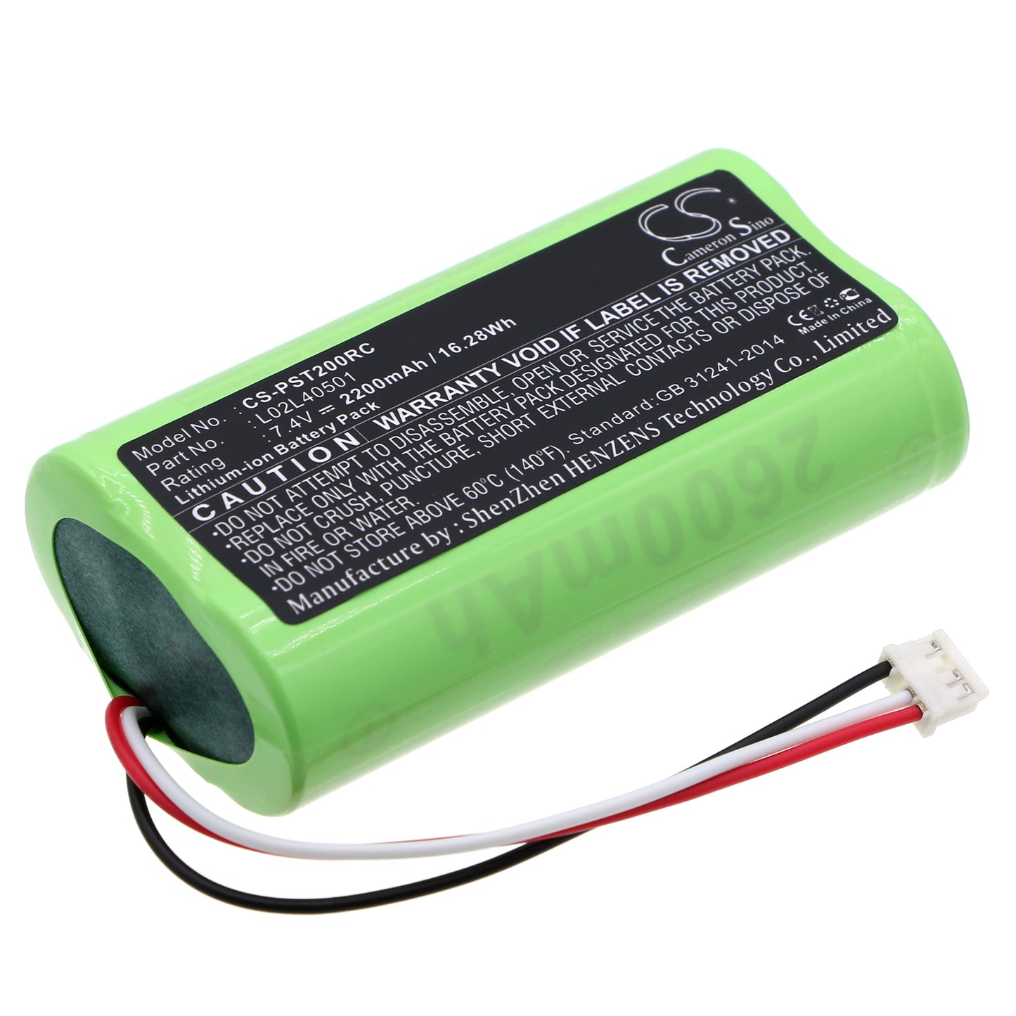 Replacement Battery for Polycom SK45L1-G, SoundStation 2W, SoundStation 2W EX Speaker – 7.4V Li-ion | 2200mAh, 16.28Wh