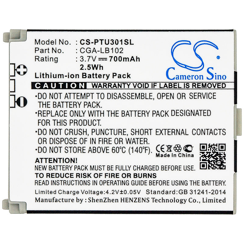 Replacement Battery for Panasonic KX-TU301 – Mobile, SmartPhone – 700mAh / 2.59Wh / 3.7V