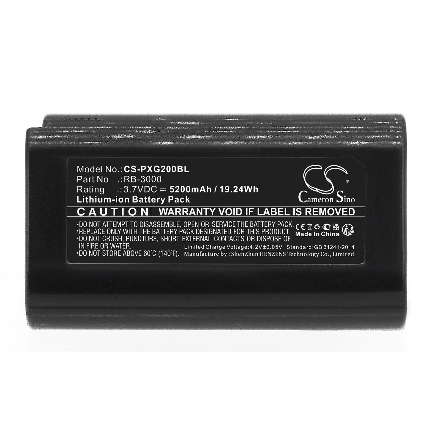 Replacement Battery for Posiflex PG-200 – Barcode Scanner – 5200mAh / 19.24Wh / 3.7V