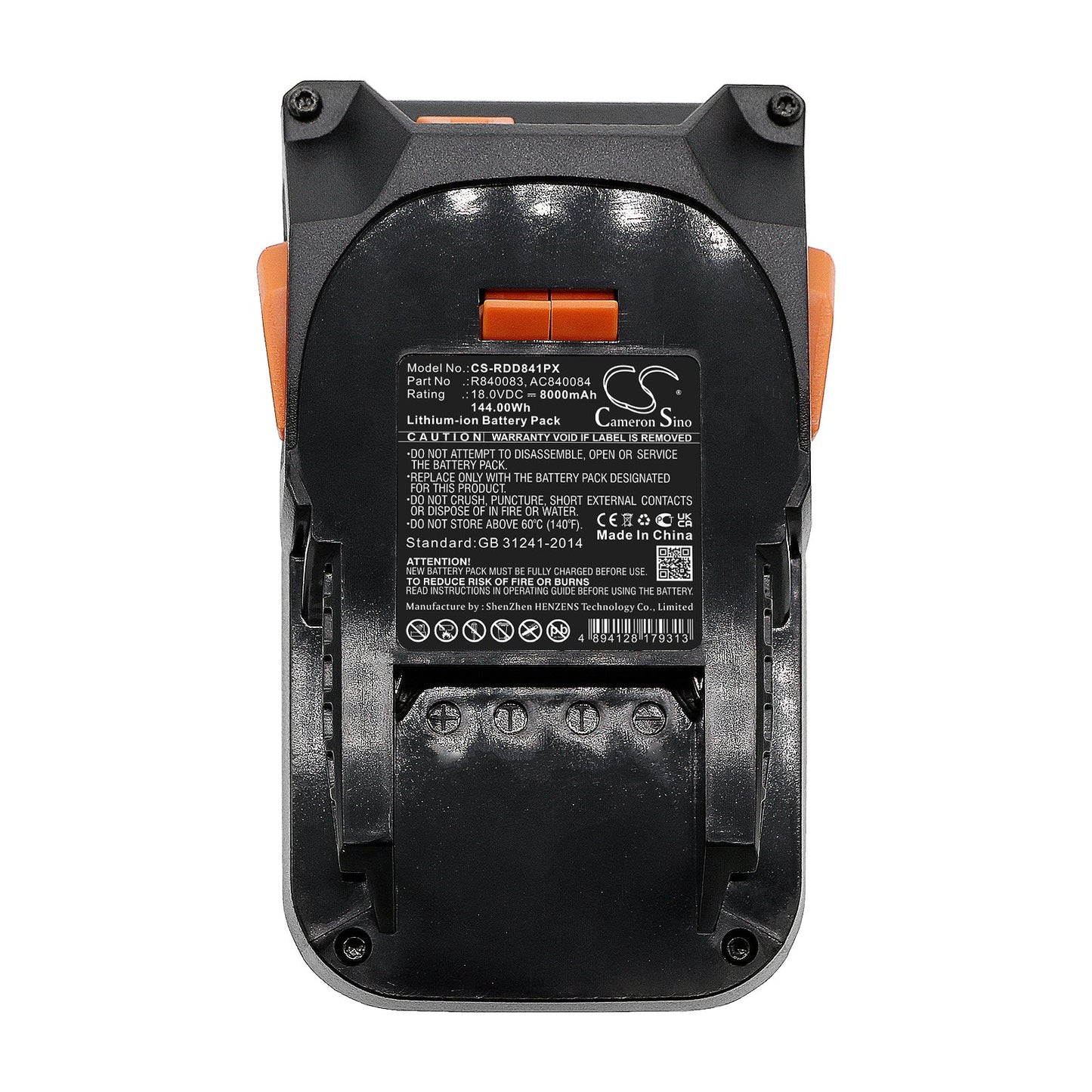 Replacement Battery for AEG BFL 18 – Power Tools – 8000mAh / 144.00Wh / 18.0V