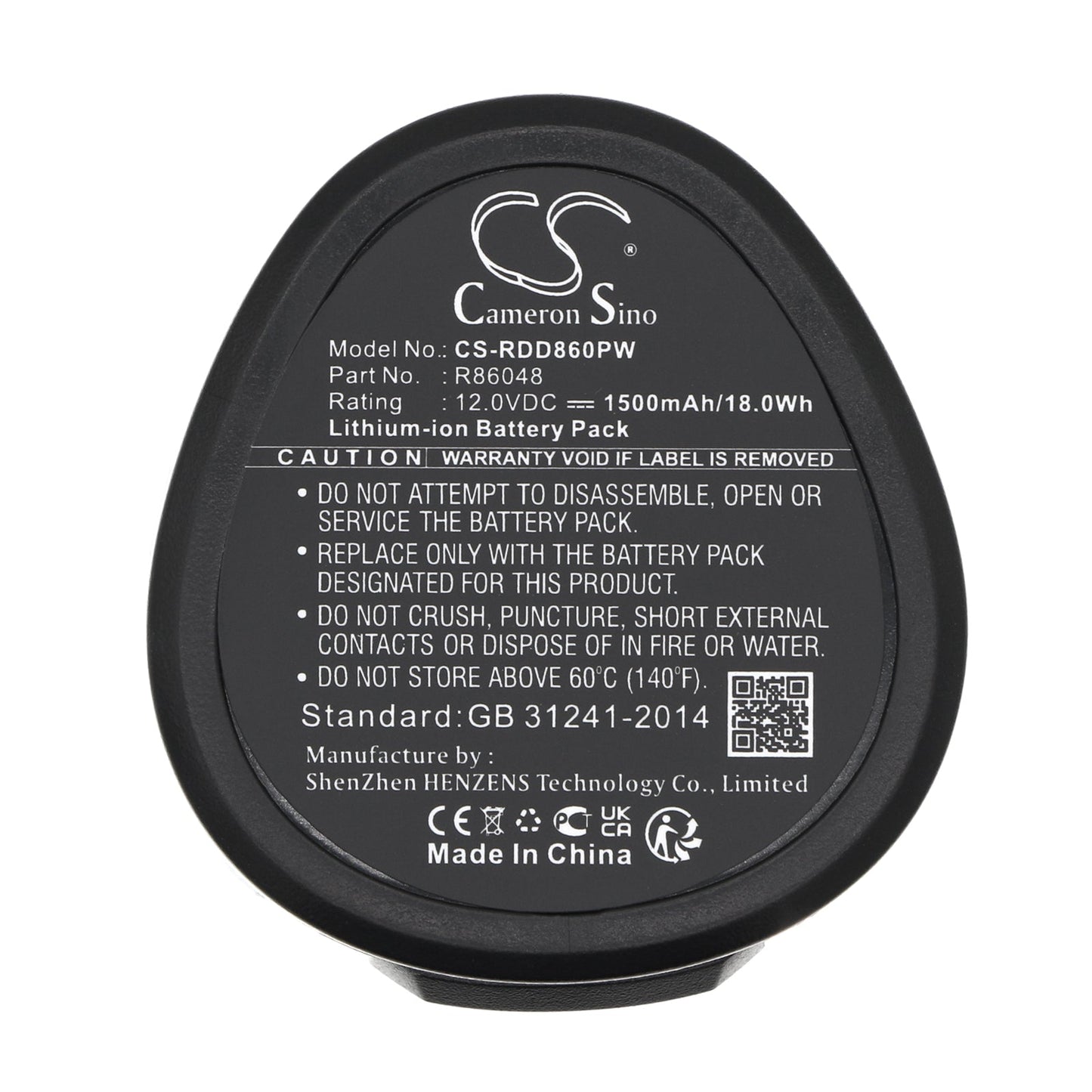 Replacement Battery for AEG BBS 12C – Power Tools – 1500mAh / 18.00Wh / 12.0V
