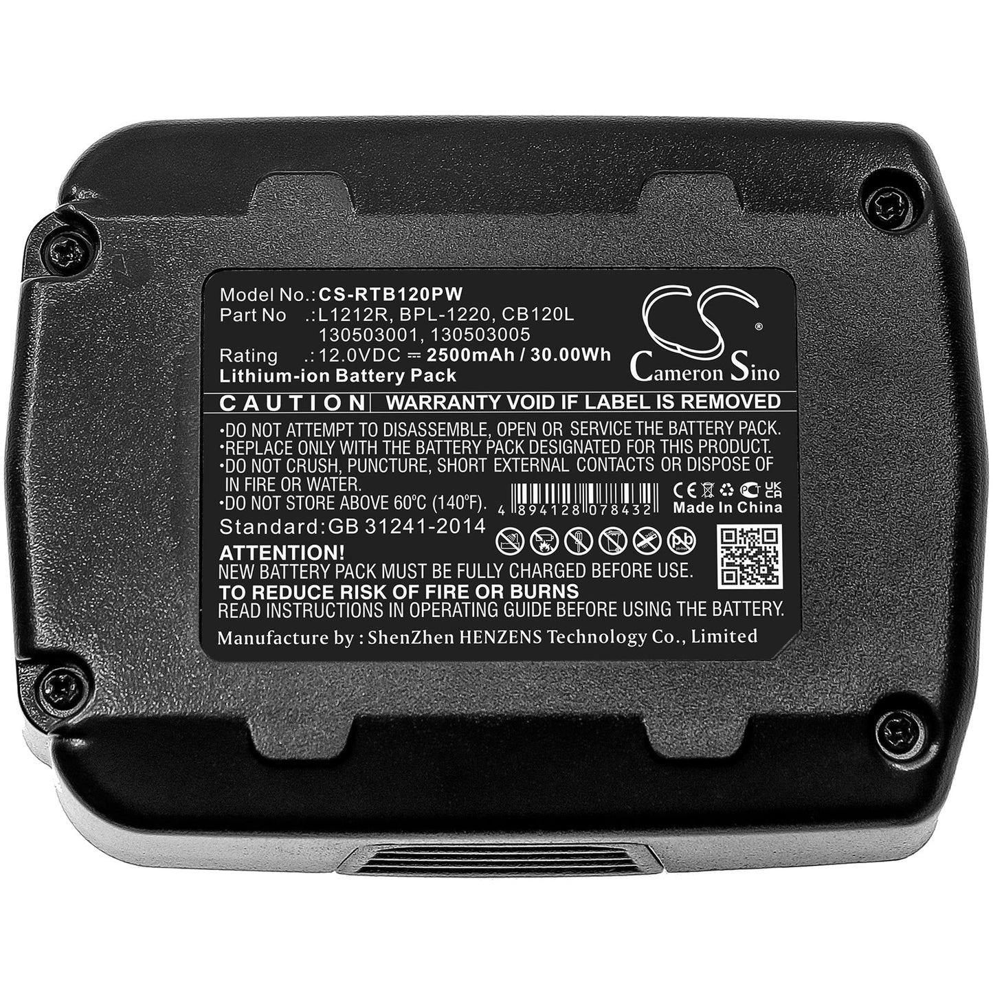 Replacement Battery for AEG BID-1201 – Power Tools – 2500mAh / 30.00Wh / 12.0V