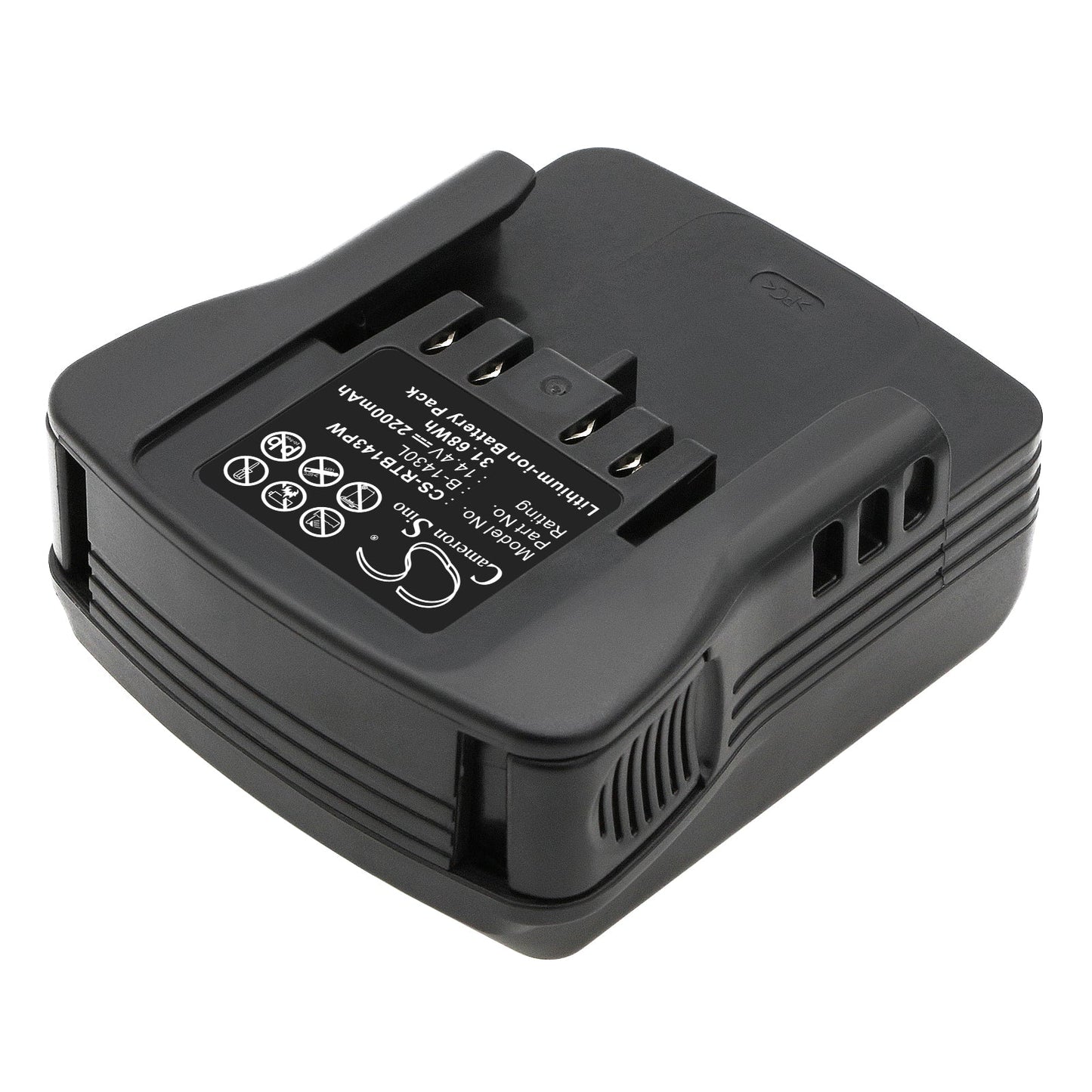 Replacement Battery for Ryobi BDM-143 – Power Tools – 2200mAh / 14.4V