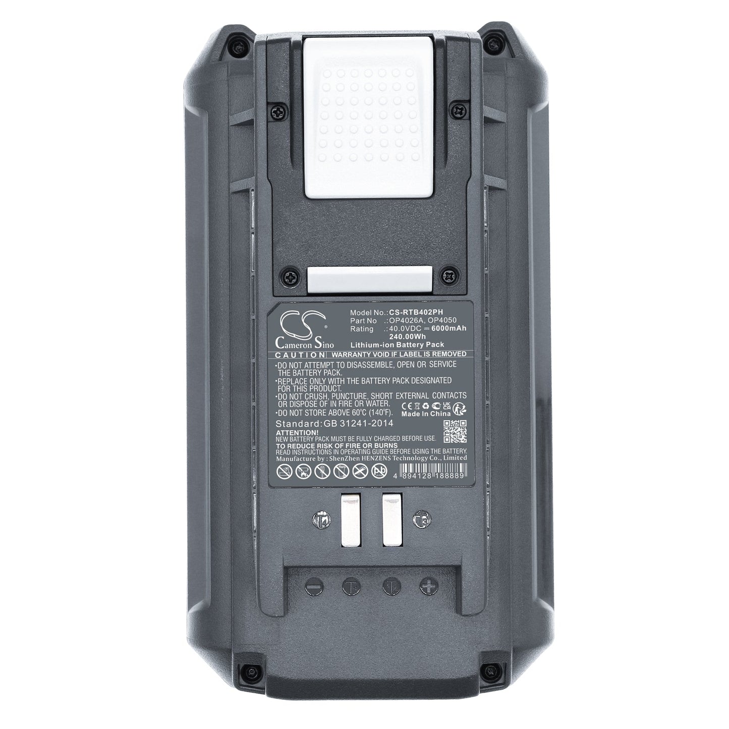 Replacement Battery for Ryobi 40V 14 IN Brushless Chain Saw – Power Tools – 6000mAh / 240.00Wh / 40.0V