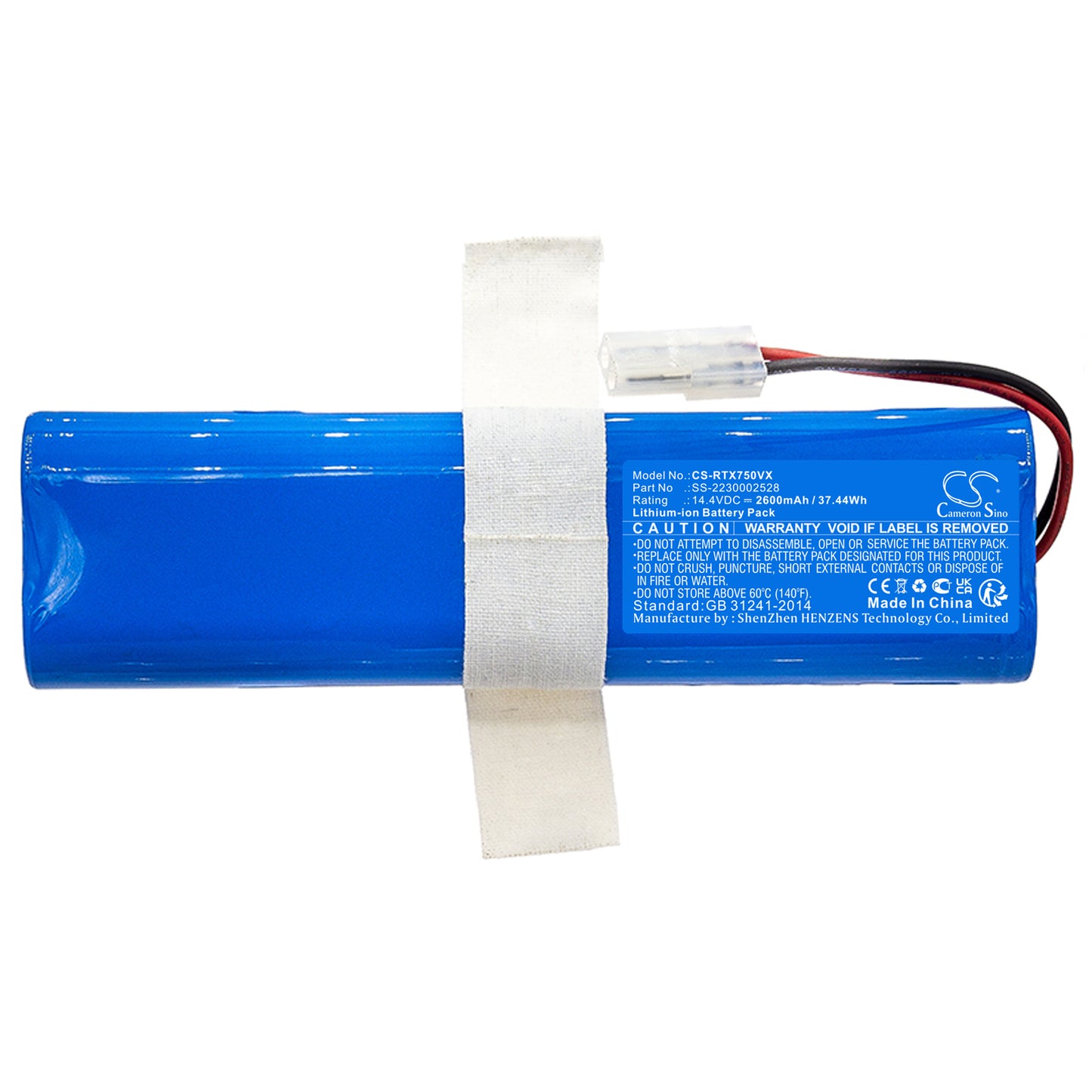 Replacement Battery for 360 S6, S8 – 2600mAh / 37.44Wh