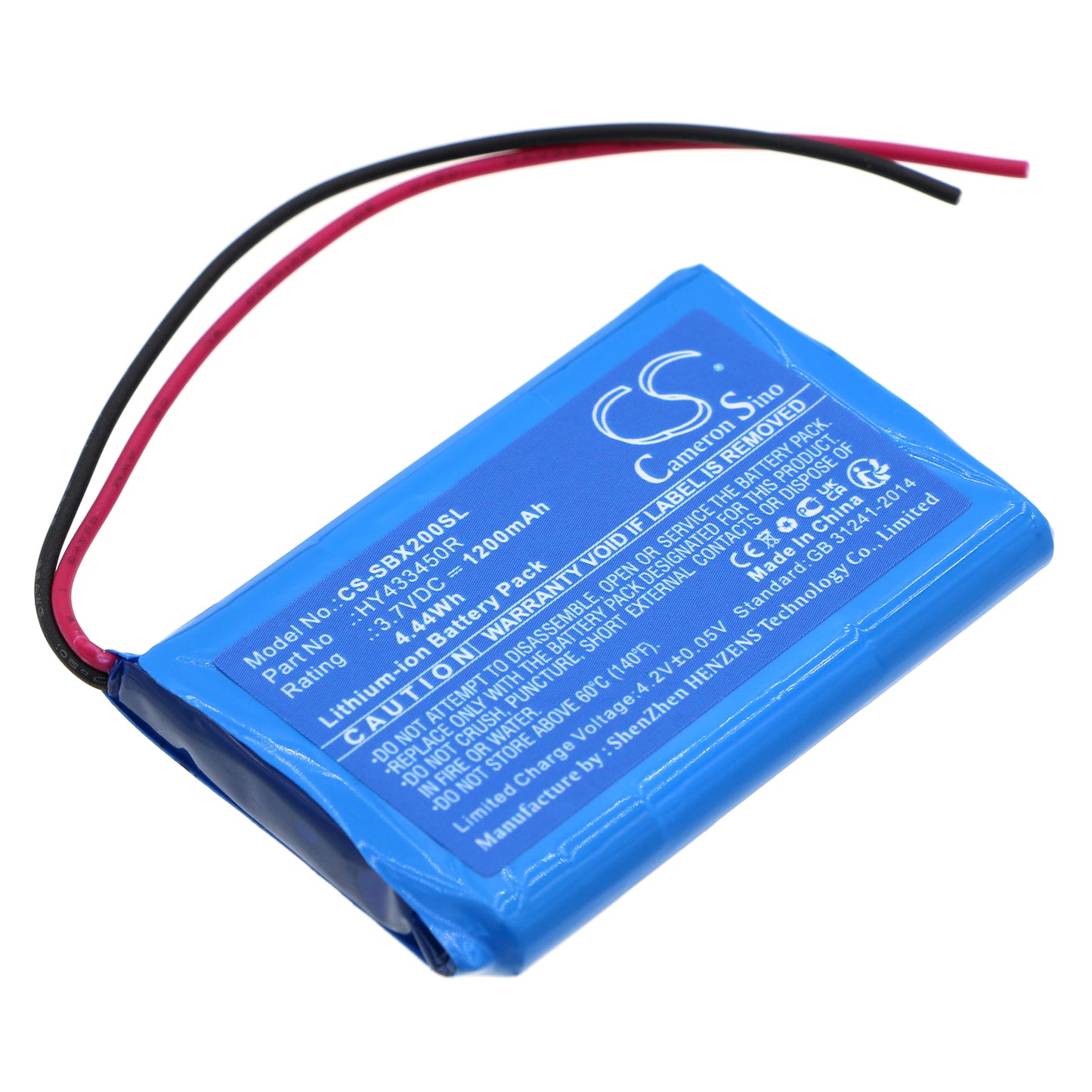 Replacement Battery for Swisstone BX200 – 1200mAh / 4.44Wh