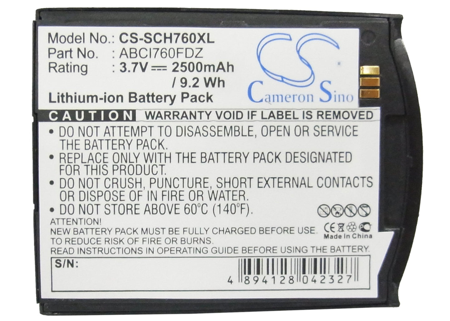 Replacement Battery for Verizon  SCH-I760 – Mobile, SmartPhone – 2500mAh/9.25Wh / 3.7V