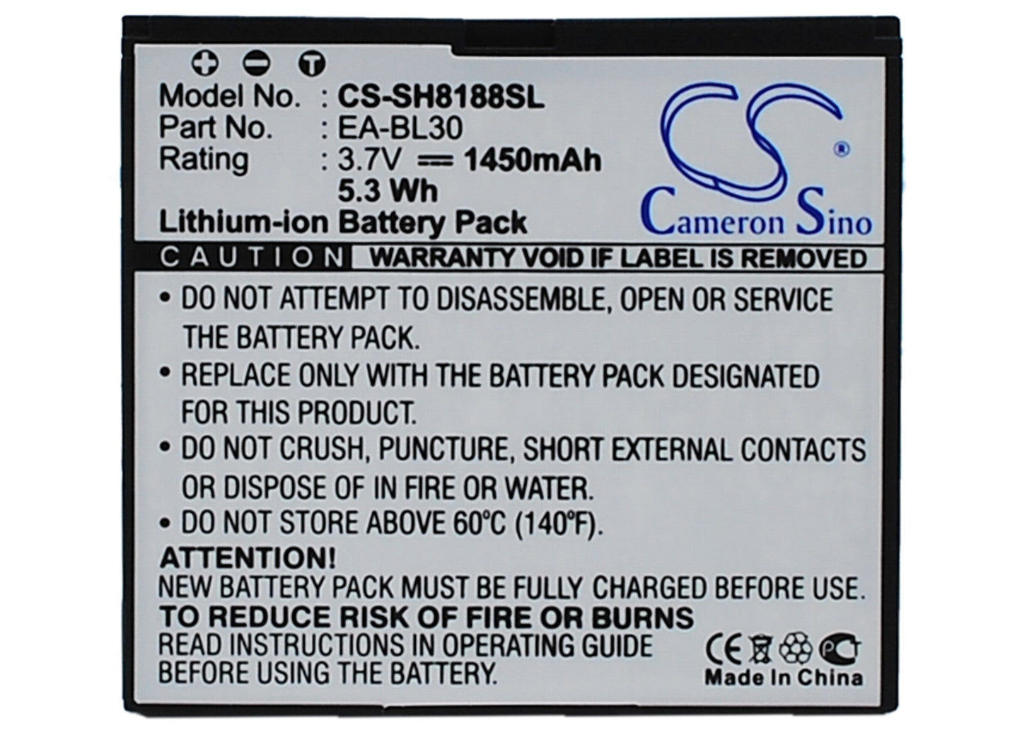 Replacement Battery for Sharp SH8188U – Mobile, SmartPhone – 1450mAh / 3.7V