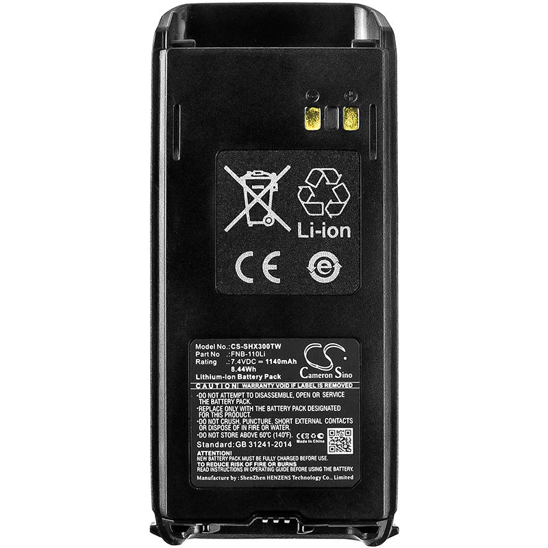 Replacement Battery for Standard Horizon HX 290 – Two-Way Radio – 1140mAh / 8.44Wh / 7.4V
