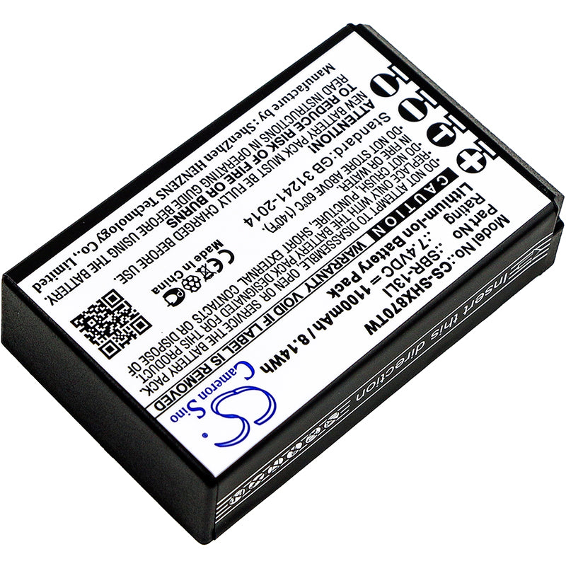 Replacement Battery for Horizon HX870 HX870E – 1100mAh / 8.14Wh