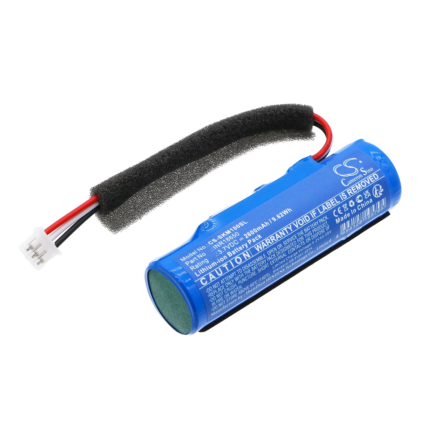 Replacement Battery for Skullcandy Terrain Mini – 2600mAh / 9.62Wh