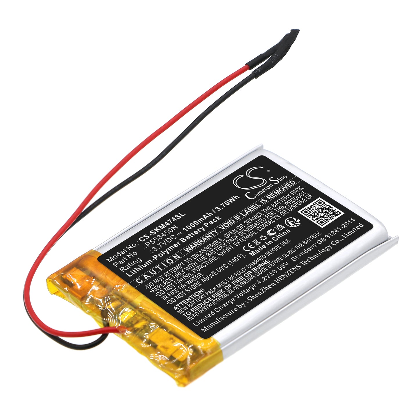 Replacement Battery for Skullcandy S7SHHW-474 – 1000mAh / 3.70Wh