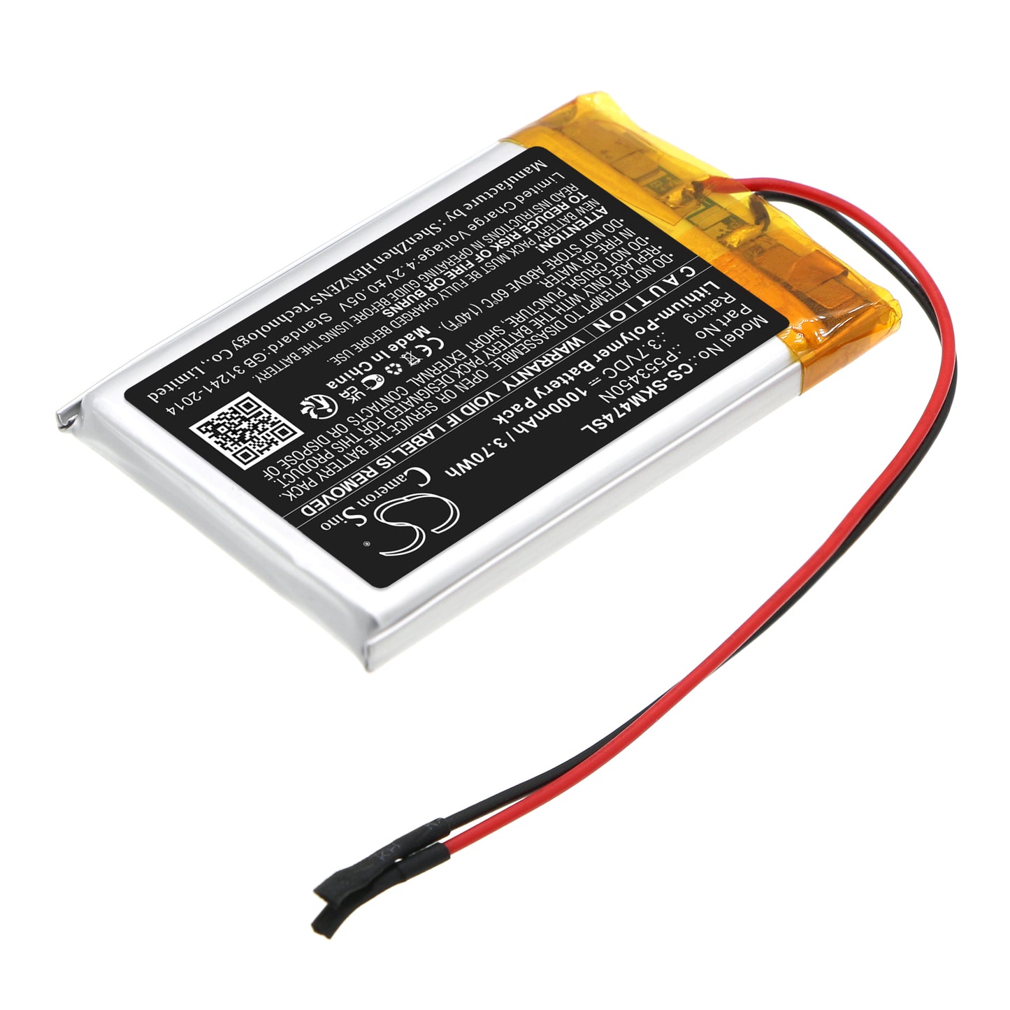 Replacement Battery for Skullcandy S7SHHW-474 – 1000mAh / 3.70Wh