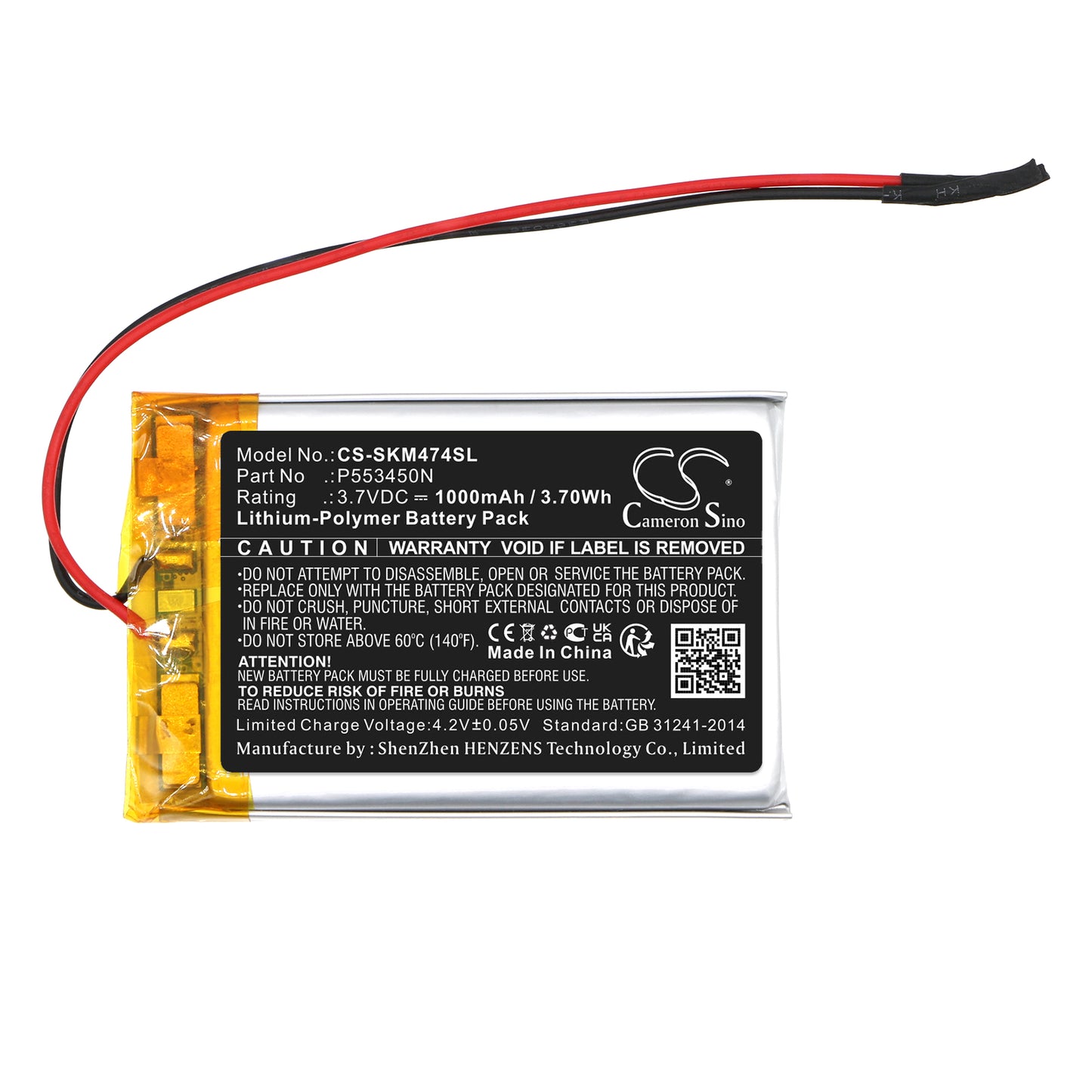 Replacement Battery for Skullcandy S7SHHW-474 – 1000mAh / 3.70Wh