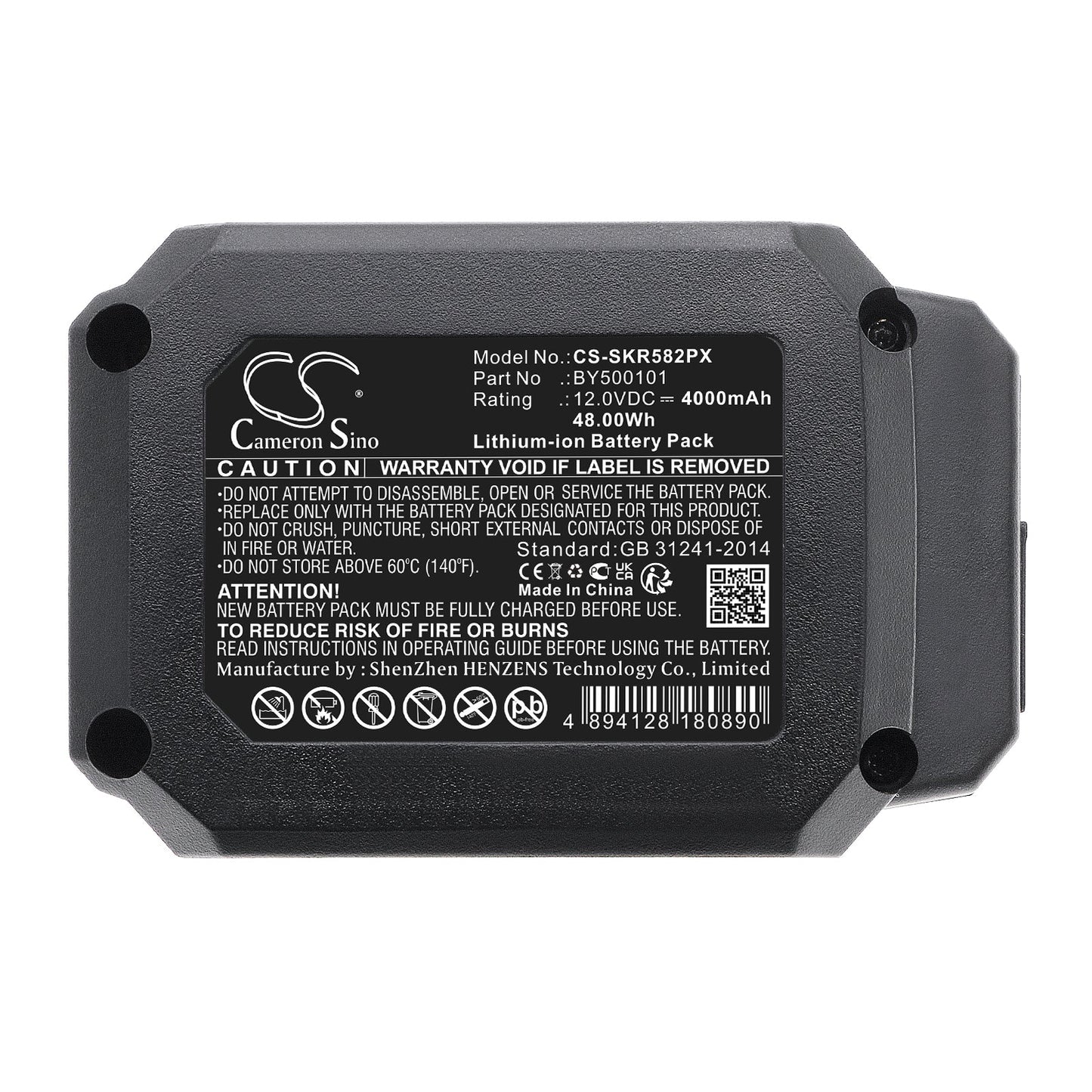 Replacement Battery for Skil 12V 5-1/2'' Circular Saw – Power Tools – 4000mAh / 48.00Wh / 12.0V