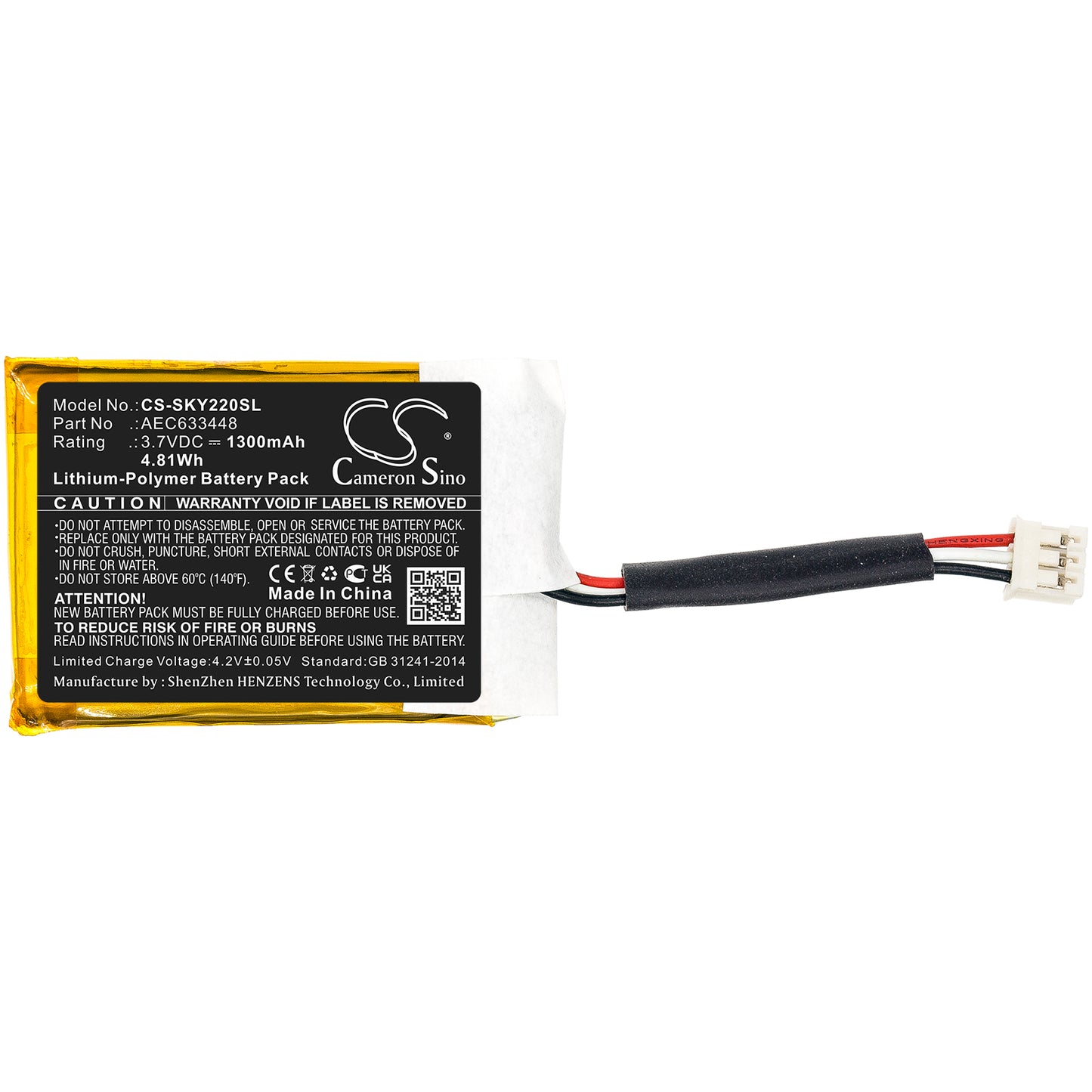 Replacement Battery for Skullcandy Ambush – 1300mAh / 4.81Wh