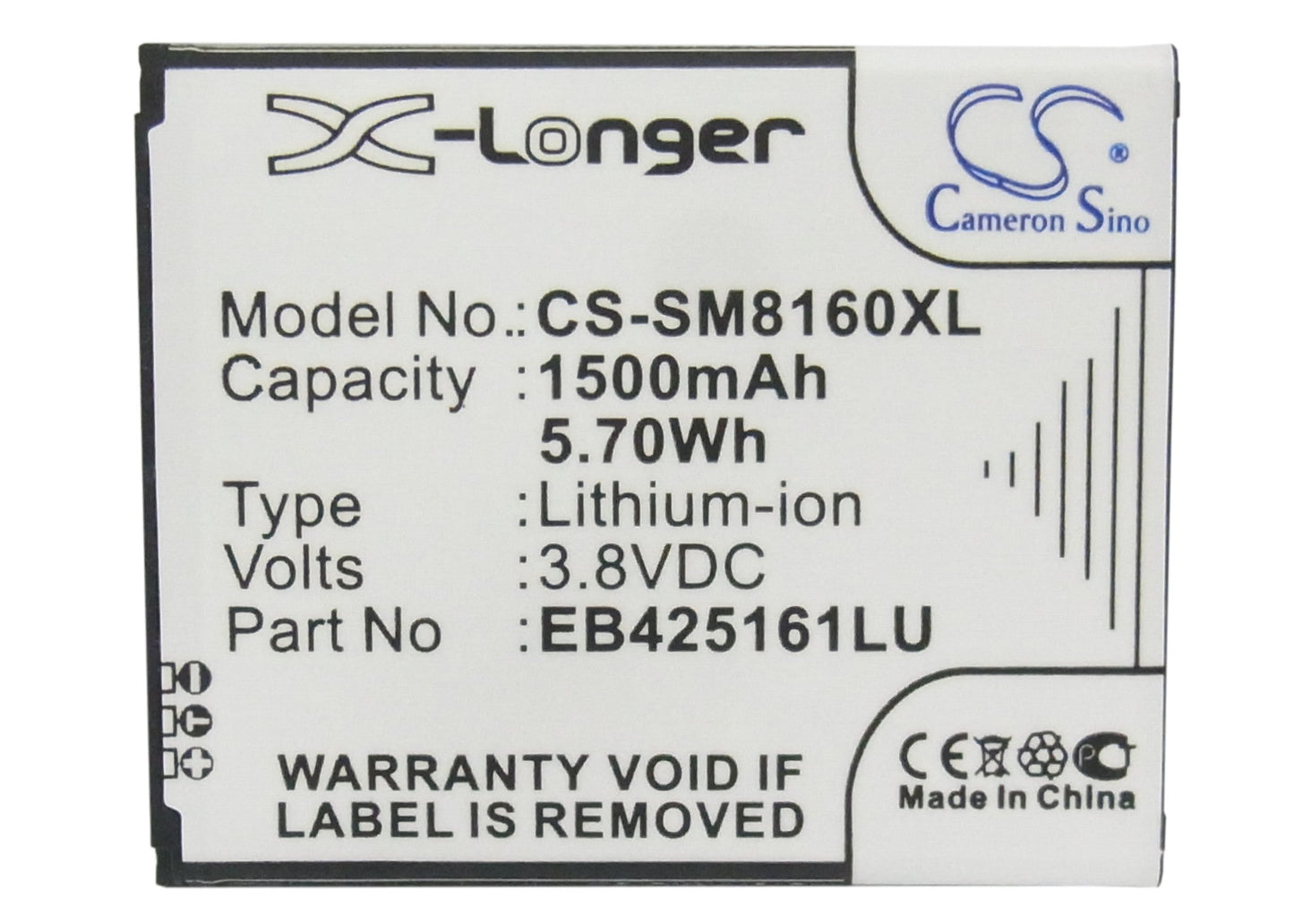 Replacement Battery for Samsung Galaxy Ace 2 – Mobile, SmartPhone – 1500mAh / 5.70Wh / 3.8V
