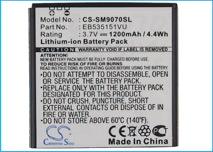 Replacement Battery for Samsung Galaxy S Advance – Mobile, SmartPhone – 1200mAh / 4.4Wh / 3.7V