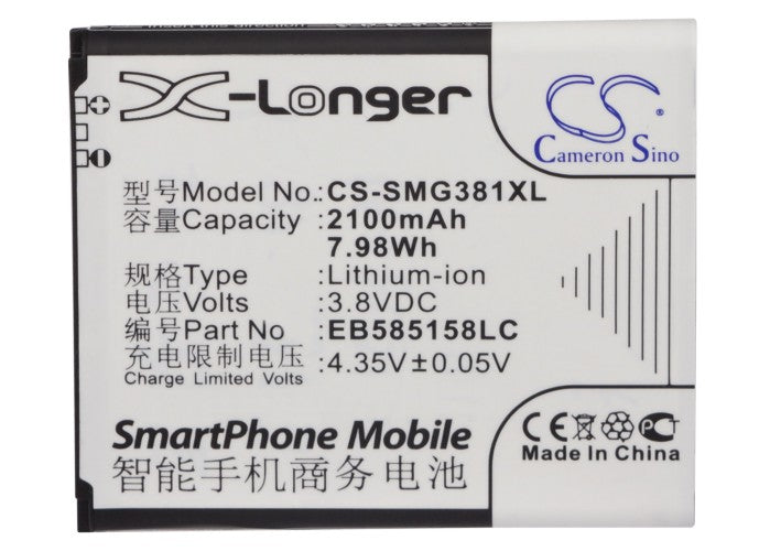 Replacement Battery for Samsung Galaxy Win Pro – Mobile, SmartPhone – 2100mAh / 7.98Wh / 3.8V
