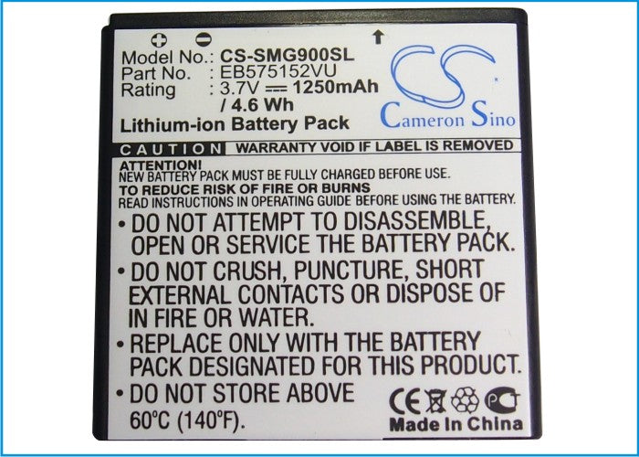 Replacement Battery for Verizon  – Mobile, SmartPhone – 1250mAh/4.63Wh / 3.7V