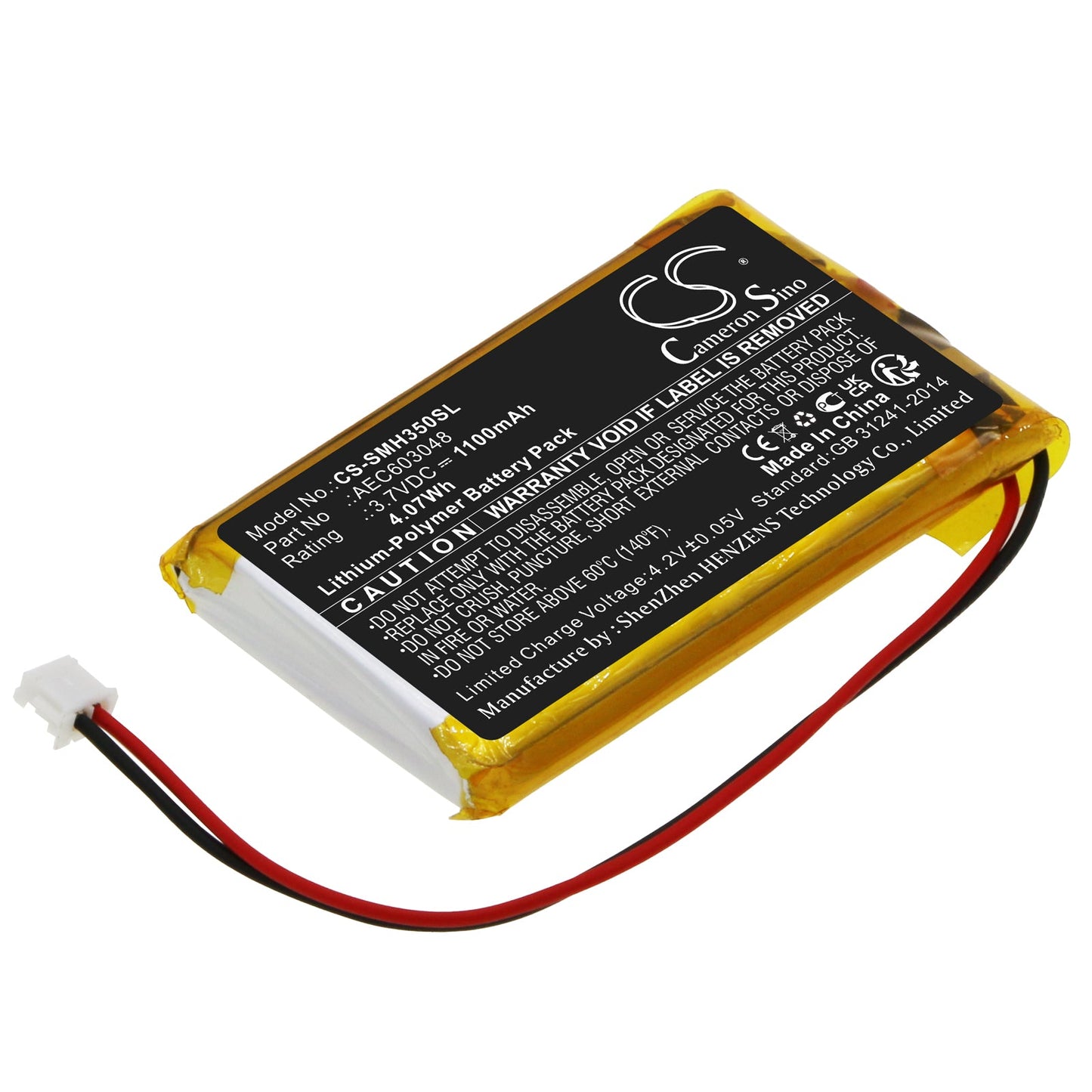 Replacement Battery for Simrad HS35 – Two-Way Radio – 1100mAh / 4.07Wh / 3.7V
