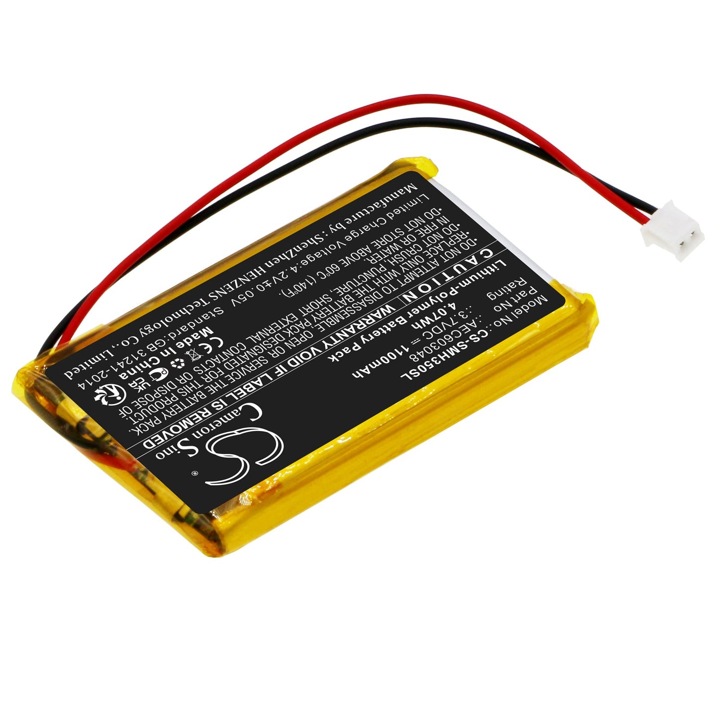 Replacement Battery for Simrad HS35 – Two-Way Radio – 1100mAh / 4.07Wh / 3.7V