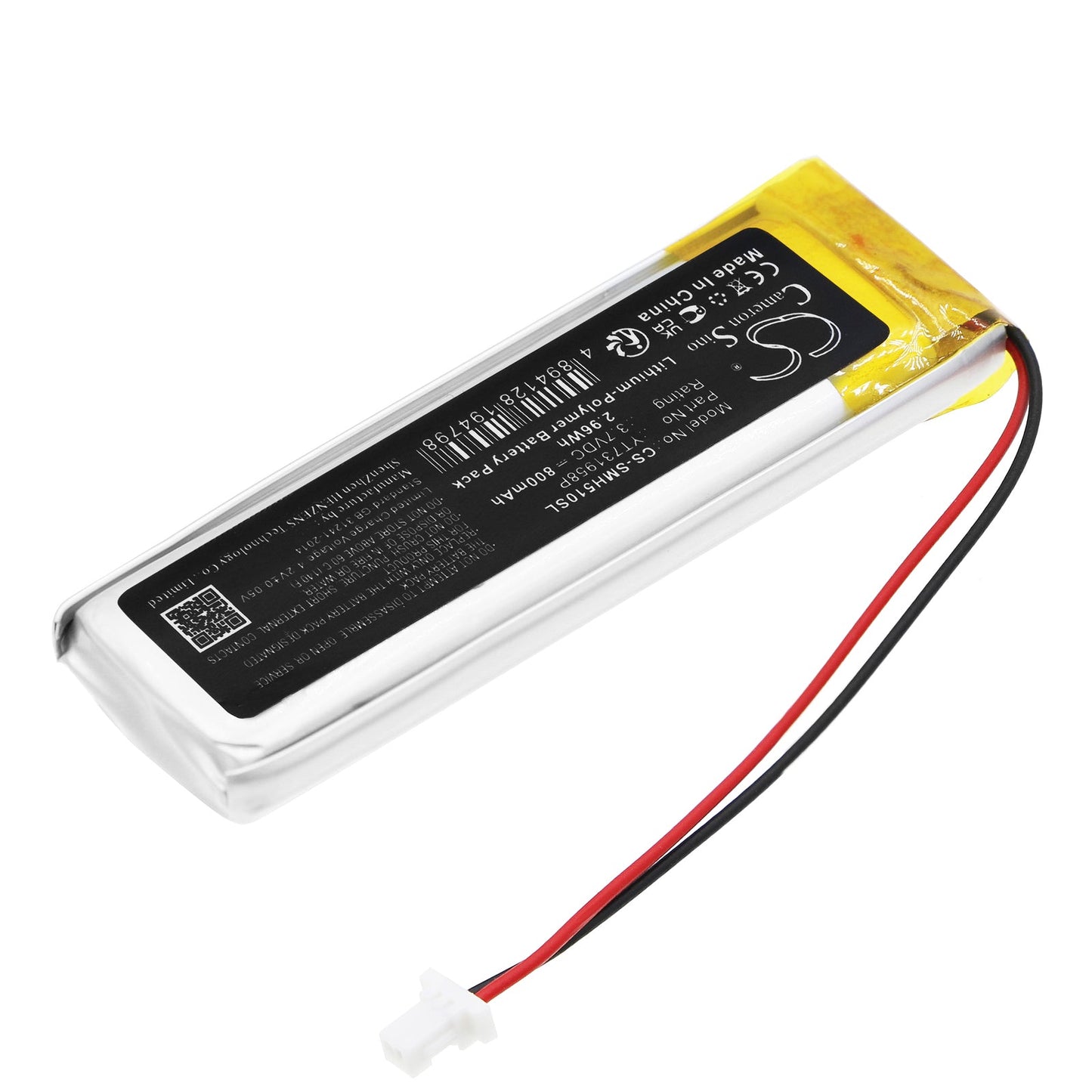 Replacement Battery for Sena 50R V1 – Wireless Headset – 800mAh / 2.96Wh / 3.7V