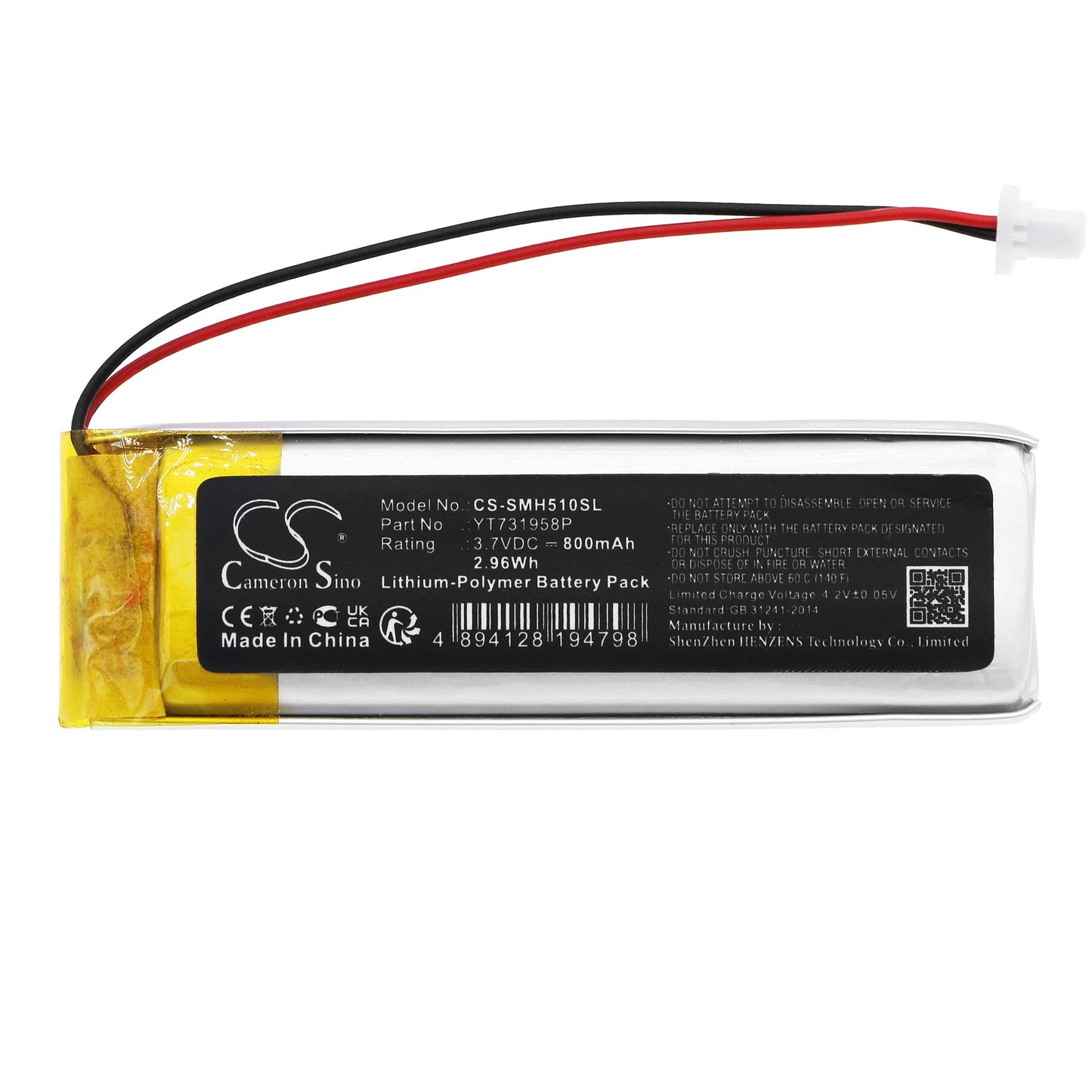 Replacement Battery for Sena 50R V1 – Wireless Headset – 800mAh / 2.96Wh / 3.7V