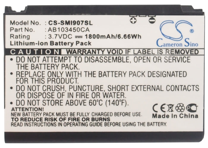 Replacement Battery for Samsung Access A827 – Mobile, SmartPhone – 1800mAh / 3.7V