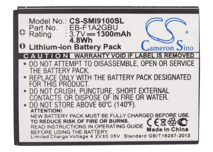 Replacement Battery for USCellular  Galaxy S II – Mobile, SmartPhone – 1300mAh / 4.81Wh / 3.7V