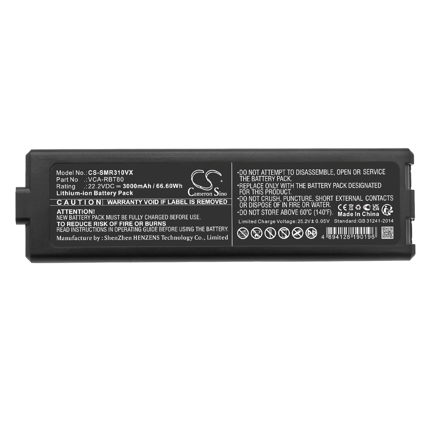 Replacement Battery for Samsung Jet Bot, VR30T80313W, VR30T80313W/WA, VR30T85513W, VR30T85513W/WA, VR8500 Vacuum – 3000mAh / 66.60Wh