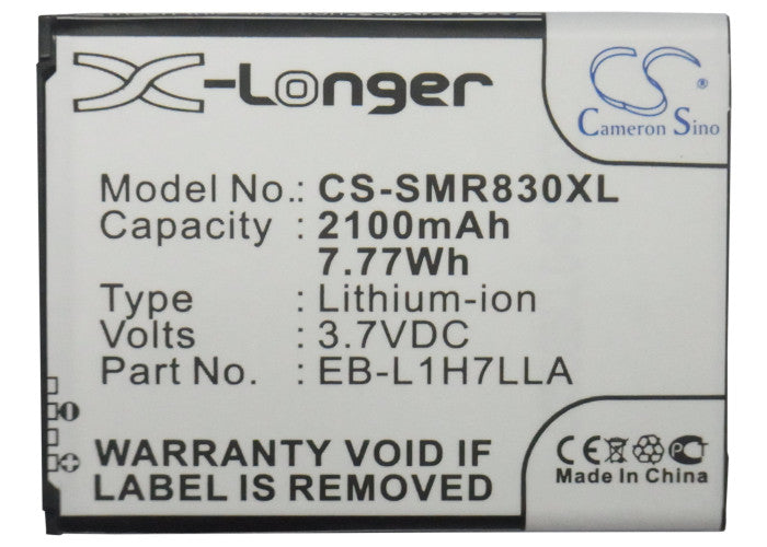 Replacement Battery for USCellular  Galaxy Axiom – Mobile, SmartPhone – 2100mAh/7.77Wh / 3.7V