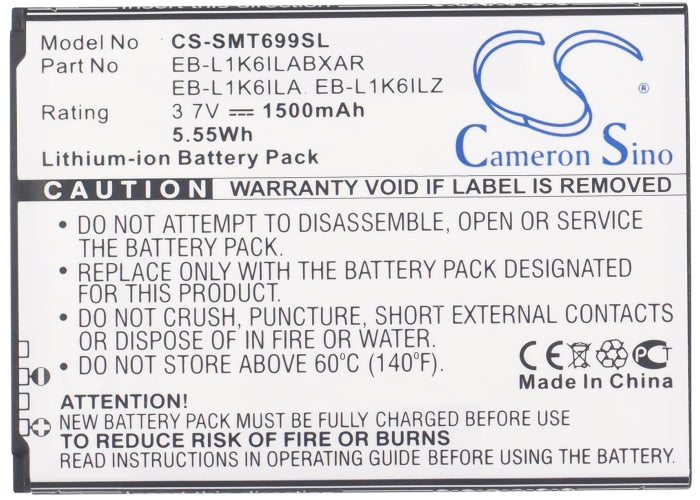 Replacement Battery for Verizon  Galaxy Stratosphere II – Mobile, SmartPhone – 1500mAh/5.55Wh / 3.7V