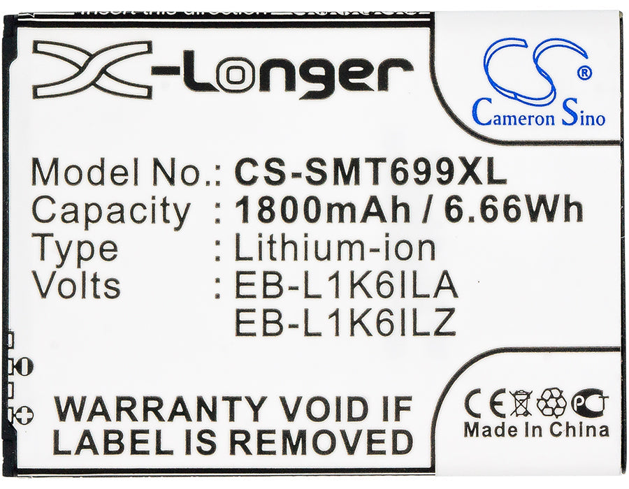 Replacement Battery for Verizon  Galaxy Stratosphere II – Mobile, SmartPhone – 1800mAh/6.66Wh / 3.7V