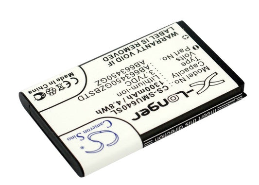 Replacement Battery for Verizon  Convoy 3 – Mobile, SmartPhone – 1300mAh/4.81Wh / 3.7V