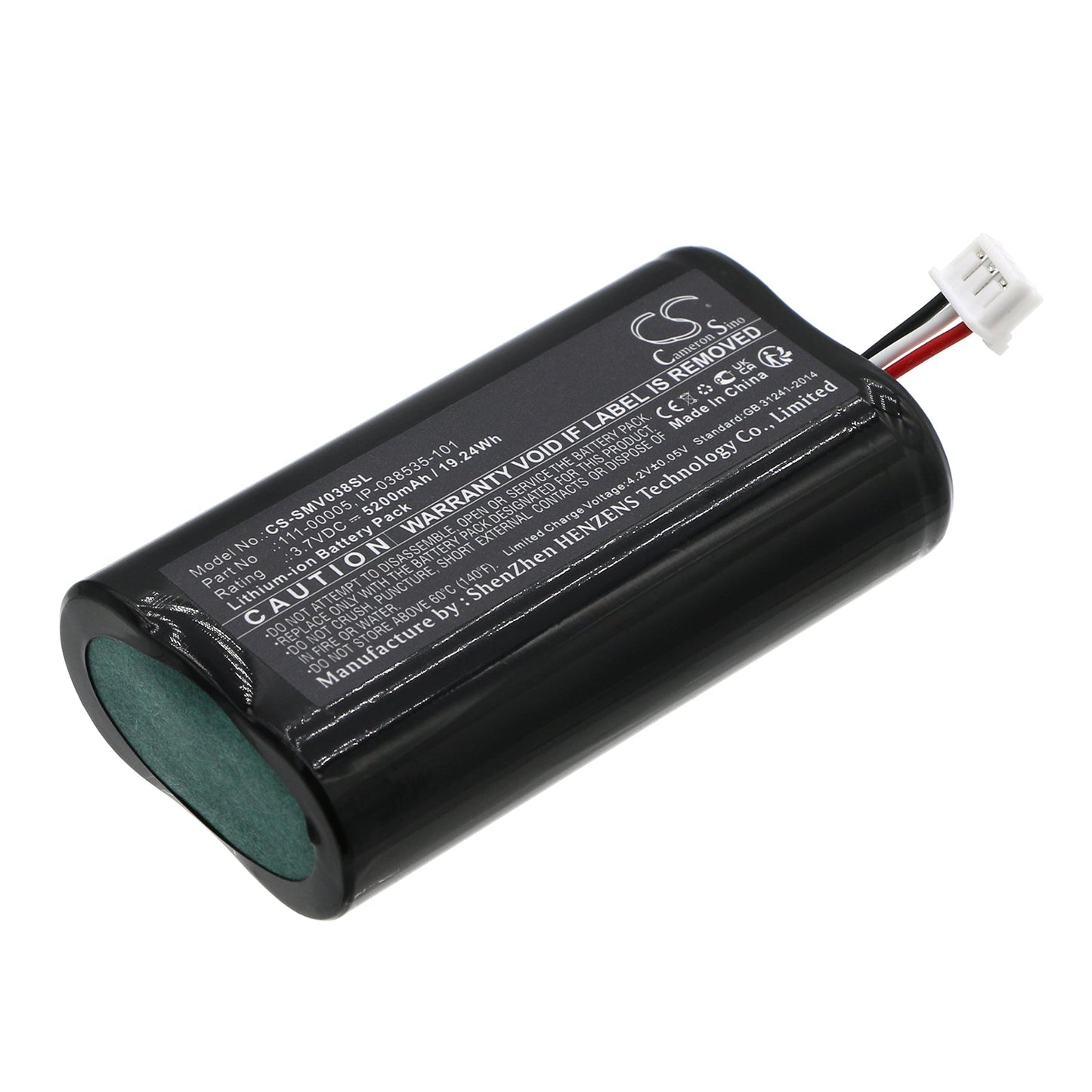 Replacement Battery for Sonos Roam – Speaker – 5200mAh / 19.24Wh / 3.7V