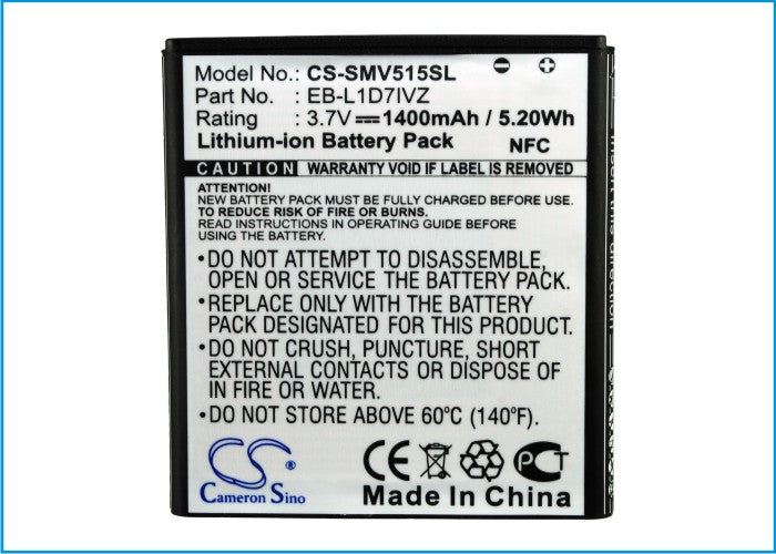 Replacement Battery for Verizon  Galaxy Nexus – Mobile, SmartPhone – 1400mAh / 3.7V